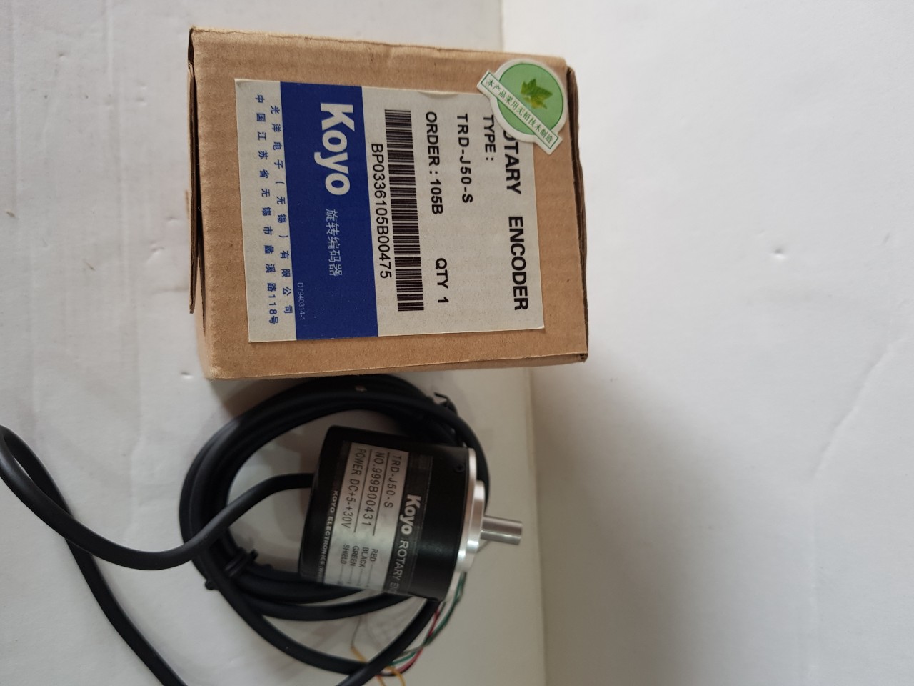 Bộ Mã Hóa Vòng Quay TRD-J50-S