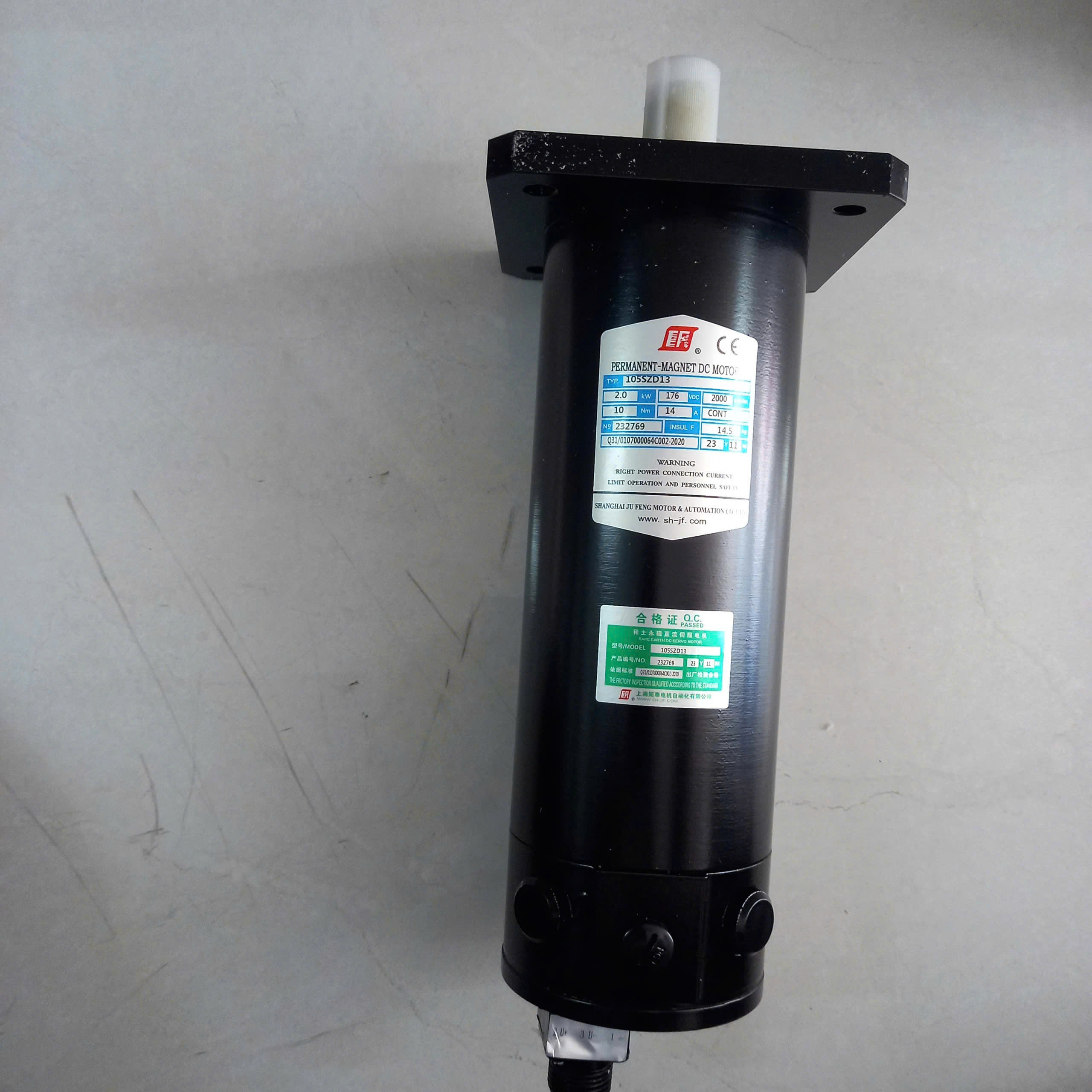 ĐỘNG CƠ DC 105SZD13