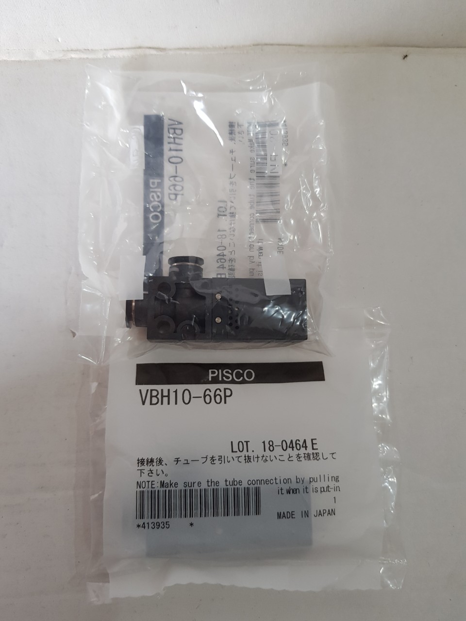 VAN VBH10-66P